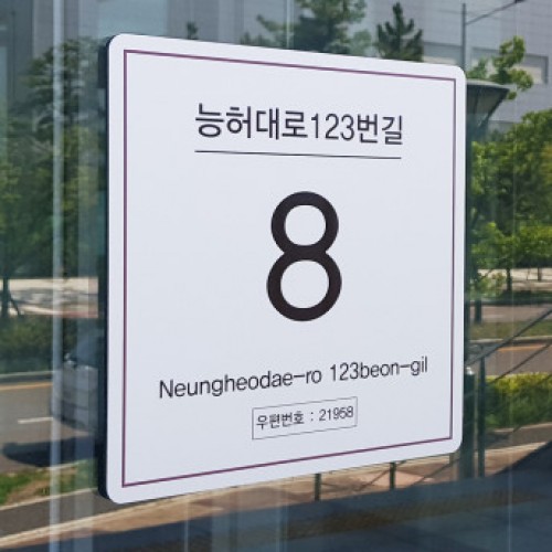 이미지 상세보기 이미지 상세보기